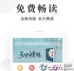 菲律宾入境报备流程最新(入境最新政策详解)